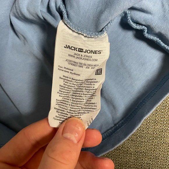 Jack and Jones Core Tee - Picture 3 of 3